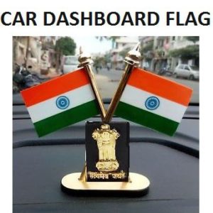 Indian Flag Dashboard Tableware Size Approx 10 Cm