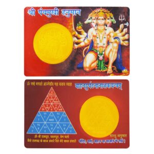 Panchmkhi Hanuman ATM Card For Wollet