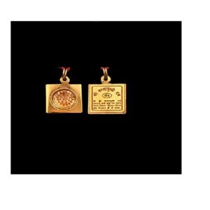 Square Baglamukhi Pendant GoldPlated Locket