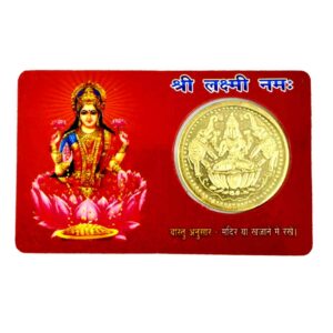 Laxmi ATM Plastic Made Red Color Card Yantra Size Approx 4 CM