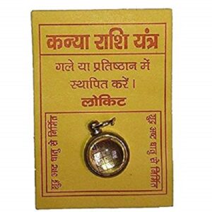 Kanya Rashi Locket Gold Plated Pendant For Unisex Adults