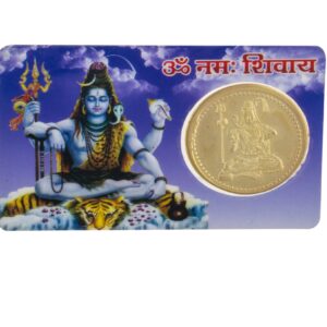 Shiv ATM Yantra Red Color ATM Card Eassy To Caary