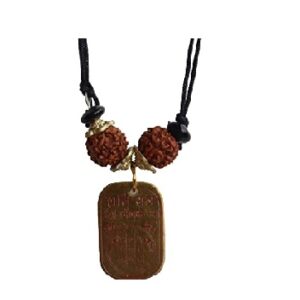 Shani Kavach Pendent Size Approx 4 CM