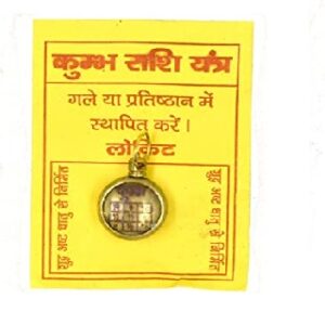 Kumbh Rashi Pendant Gold Plated Pendant