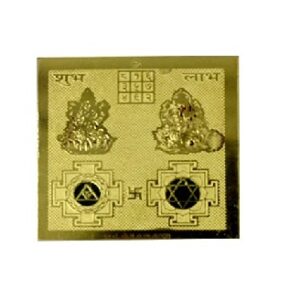 Shubh Labh Yantra Size Approx 6 CM