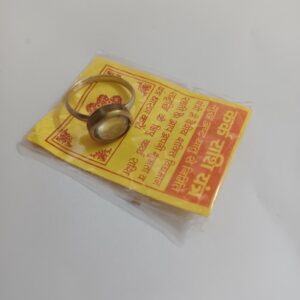 Kark Rashi Yantra Ring Gold Plated  Ring