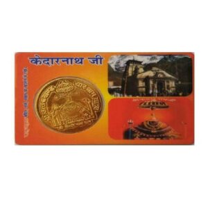 Kedarnath ATM Coin Pocket Card Size Approx 5 CM