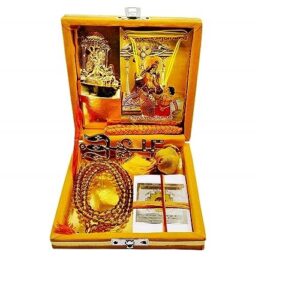 Baglamukhi Kavach Box Size  Approx 12 Cm