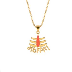 Mahakal Red Tilak Pendant Size Approx 6mm