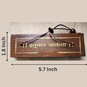 Wooden Hanuman Chalisa Size Approx 1.8 inch