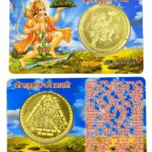 Hanuman ATM  Wealth and Money Plastic Yantra