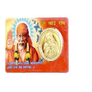 Shree Sai Baba Yantra Golden Coin ATM