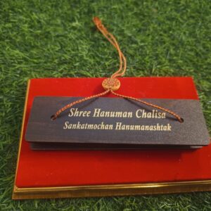 English Wooden Hanuman Chalisa Book Size Approx 15 CM